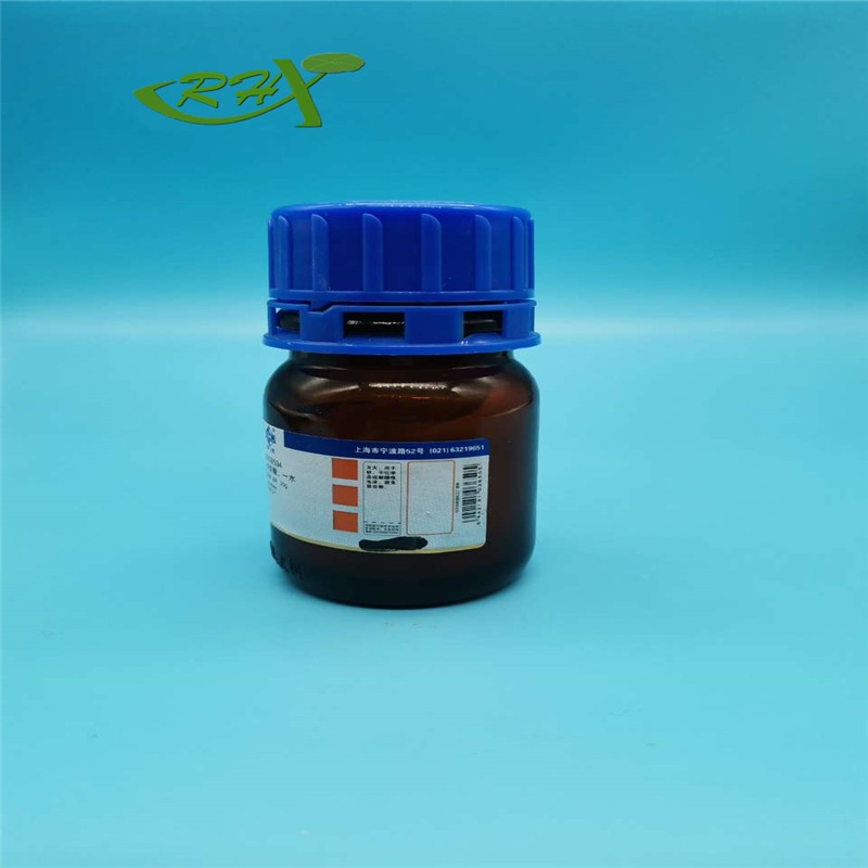沪试 沪试 青岛库 D+-,麦芽糖,一水 BR 25G 国药 BR 25G 青岛库 BR 25G 青岛库