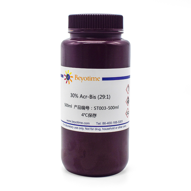 ST003-500ml.jpg
