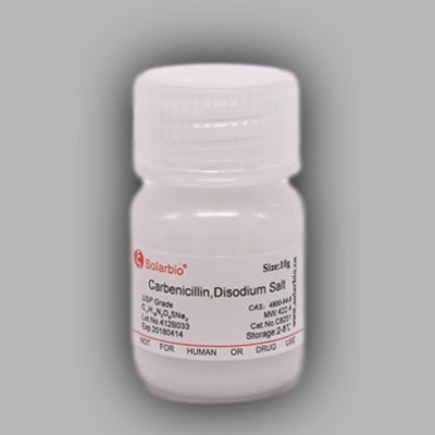 C8251-10g-400400.jpg