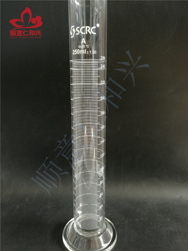 SCRC SCRC 济南库 量筒（圆底 量出）A级 250ml 国药 可代办证书 250ML /2  2只/盒 济南库 250ML /2  2只/盒 济南库