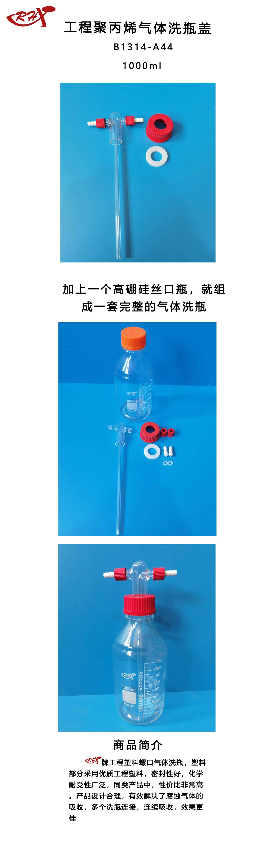 S1000G.png