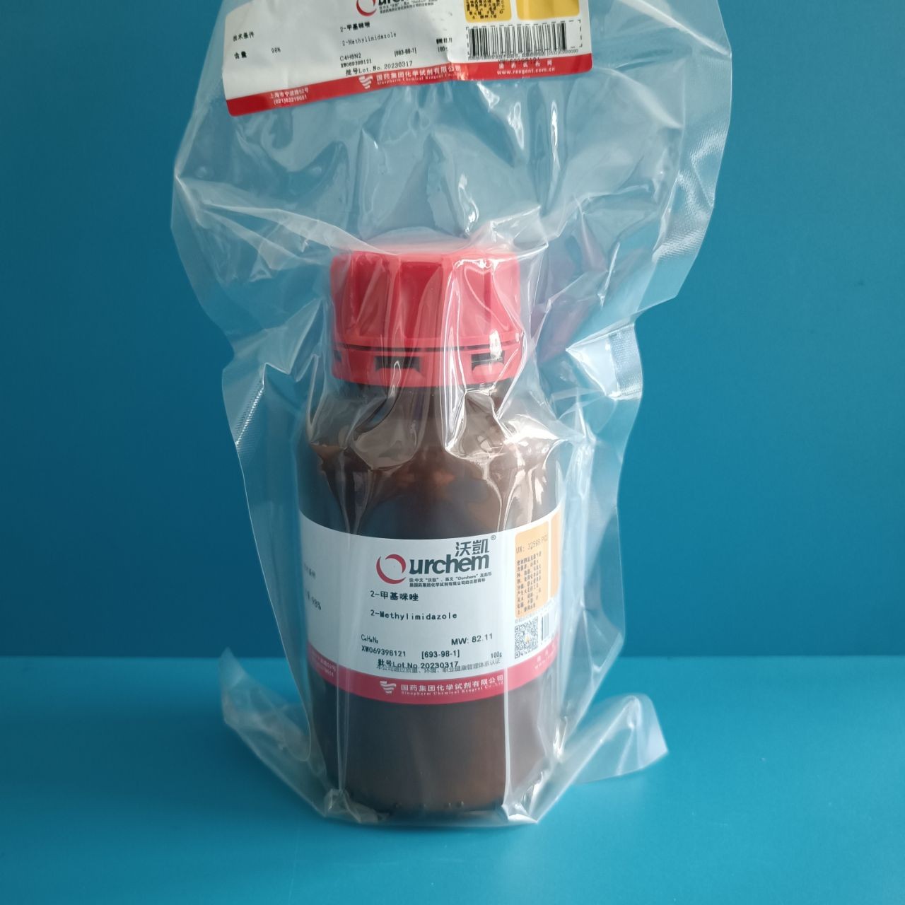 国药 沃凯 国药 沃凯 济南库 2-甲基咪唑 98% 100G 沃凯 98% 100G 济南库 98% 100G 济南库