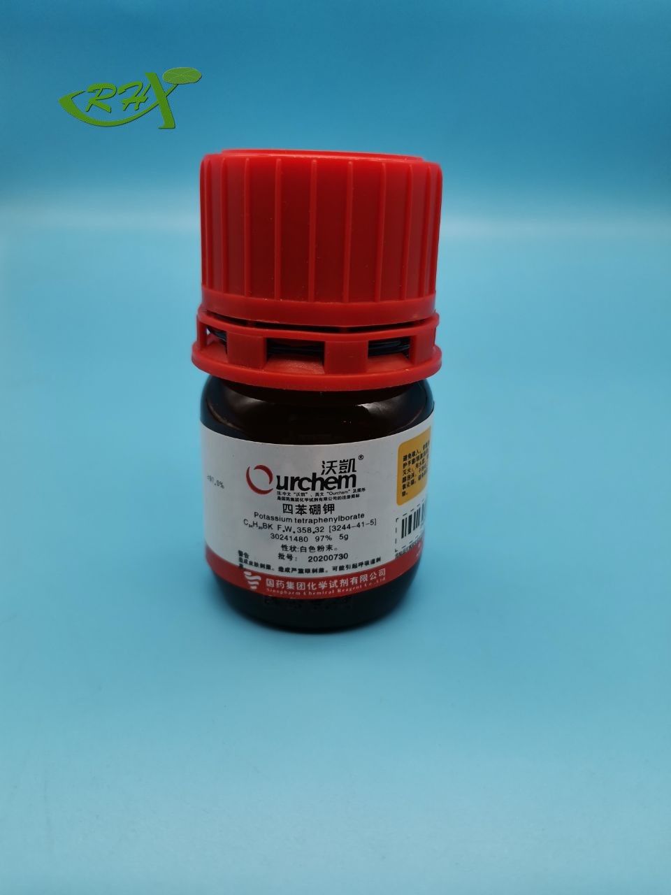 沪试 沪试 青岛库 四苯硼钾 97% 5G 沃凯 国药 97% 5G 沃凯 青岛库 97% 5G 沃凯 青岛库