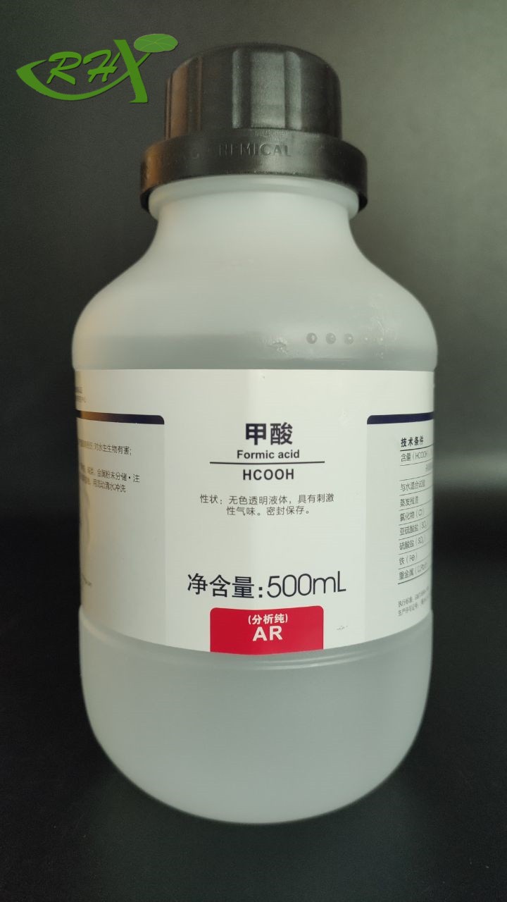 西陇 西陇 济南库 甲酸，水溶液 塑瓶 AR 500ML  88% 西陇 AR 500ML  88% AR 500ML  88%