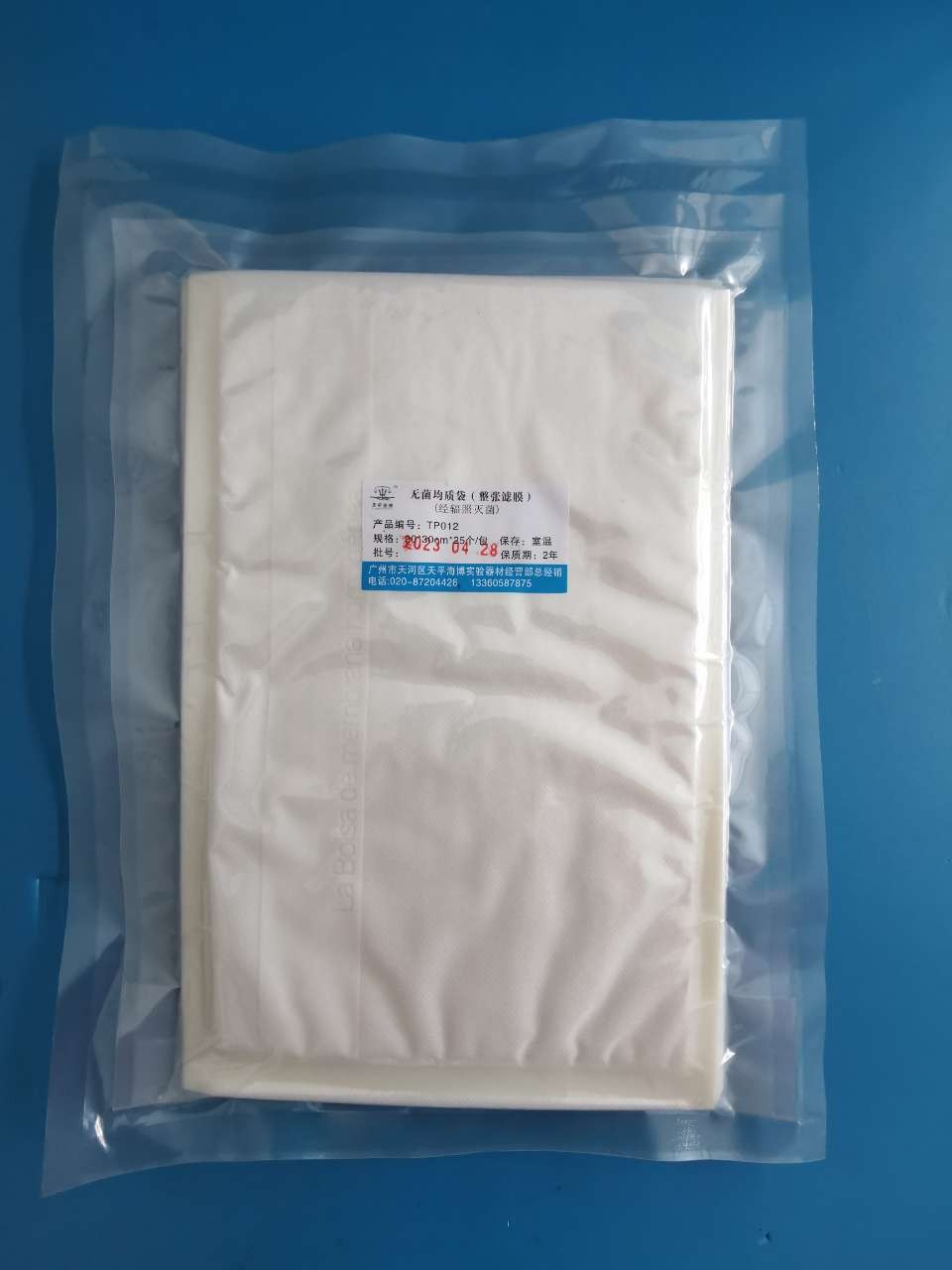 鹭特微 鹭特微 青岛库  无菌均质袋（整张滤膜）20*30cm 25个/包 400ml 20*30cm 25个/包 20*30cm 25个/包