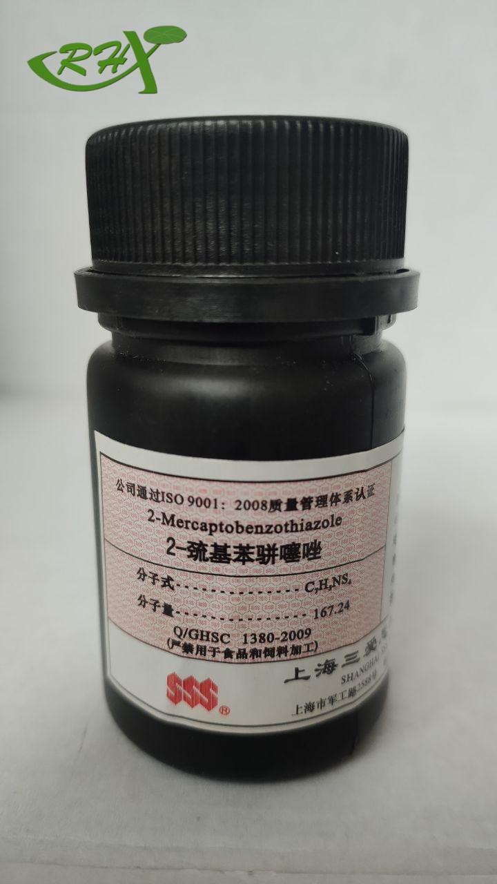 济南库 M促进剂  2-硫醇基苯并噻唑 AR 25G 上海三爱思 AR 25G AR 25G