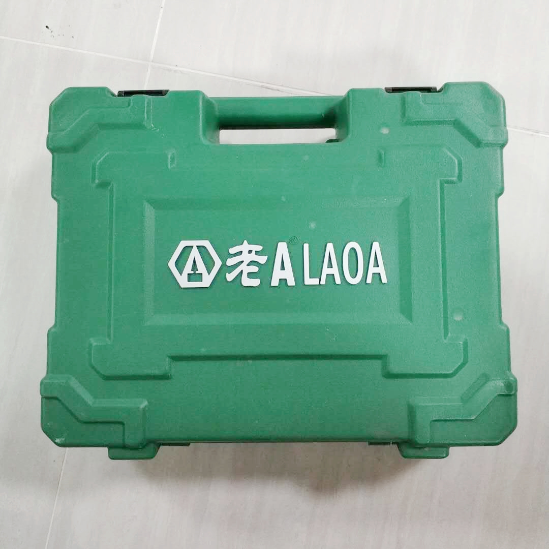 绿色15" 空塑盒 内50件工具组套空箱 LA1050-BX  LA1050-BX LA1050-BX