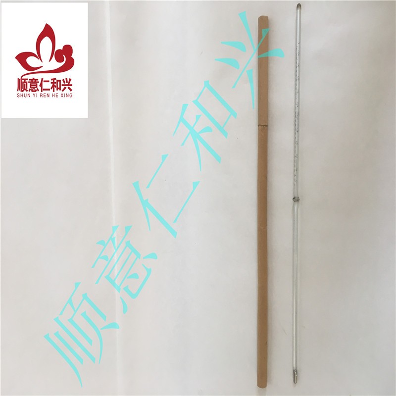 济南库 烘箱温度计 0-300°抗检 武强 0-300°抗检 济南库 0-300°抗检 济南库