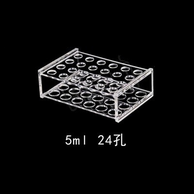 Cometbioscience Cometbioscience 5ml离心管架 24孔 有机玻璃材质 个 个