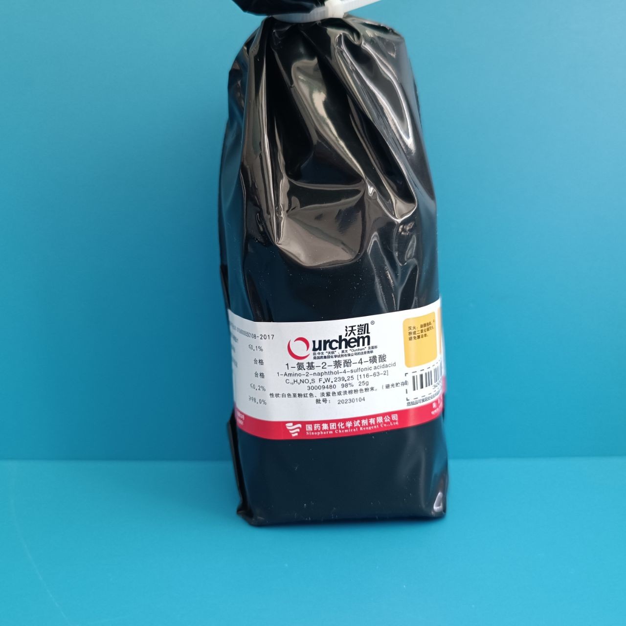 国药 沪试 国药 沪试 临沂库 1-氨基-2-萘酚-4-磺酸  98% 25G 98% 25G 临沂库 98% 25G 临沂库