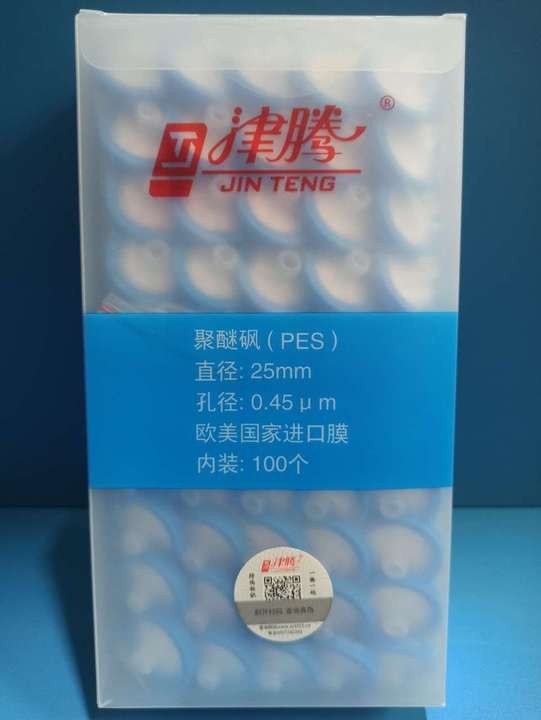 津腾 津腾 济南库 一次性针头滤器 水系 25/0.45 蓝 津腾 25/0.45 蓝 100只/盒 济南库 25/0.45 蓝 100只/盒 济南库