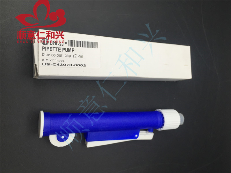 取液器2ml_副本.jpg