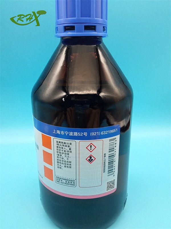 国药 沪试 国药 沪试 济南库 二甲基乙酰胺 AR 500ML 国药 AR 500ML AR 500ML