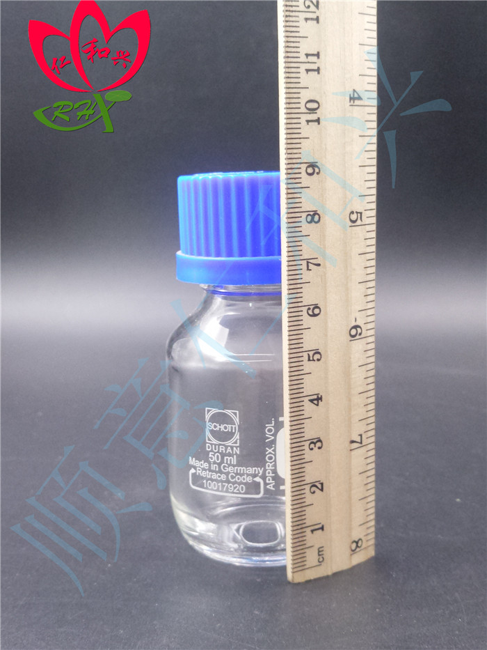 Schott 试剂瓶50ml-1.jpg
