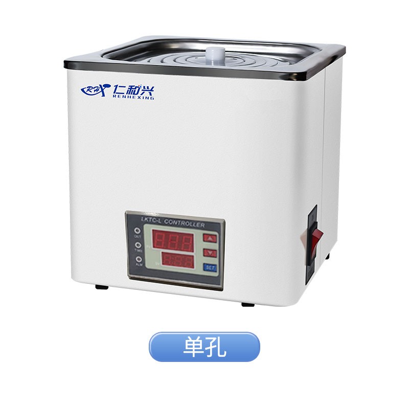 仁和兴 RH 仁和兴 RH 临沂库 单孔水浴锅（方形） 仁和兴 单孔水浴锅（方形） 青岛库 单孔水浴锅（方形） 青岛库