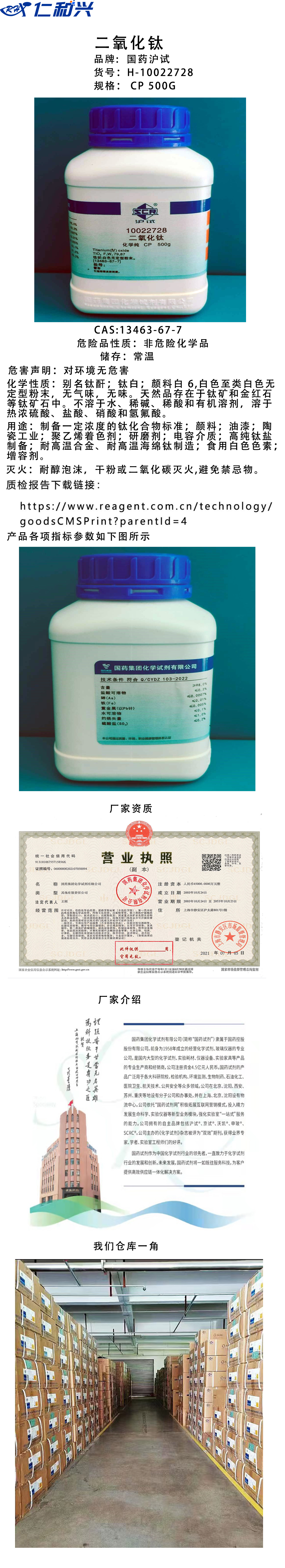 模板.jpg