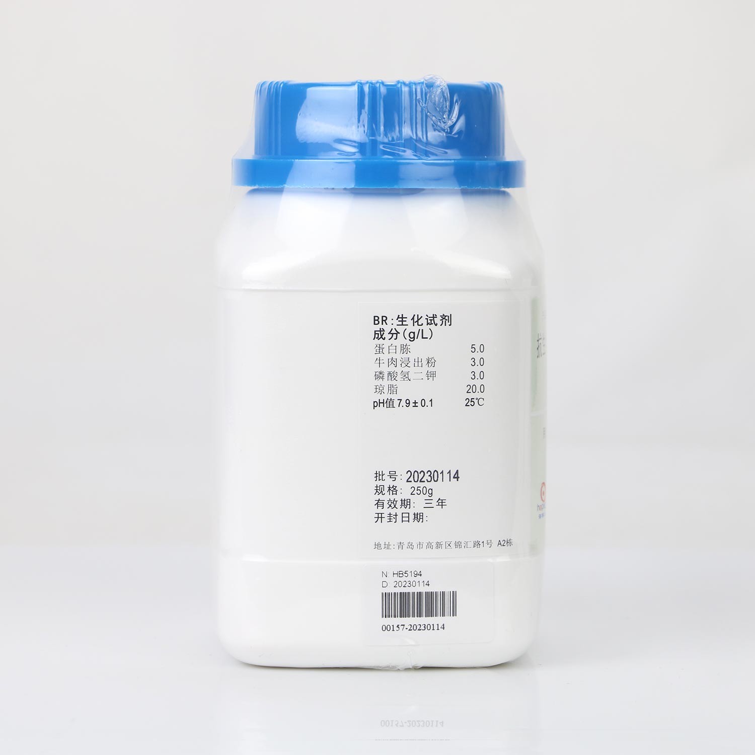 海博 Hopebio 海博 Hopebio 青岛库 抗生素检定培养基I号（高PH）250G 海博 联系客服更改折扣 250G 250G