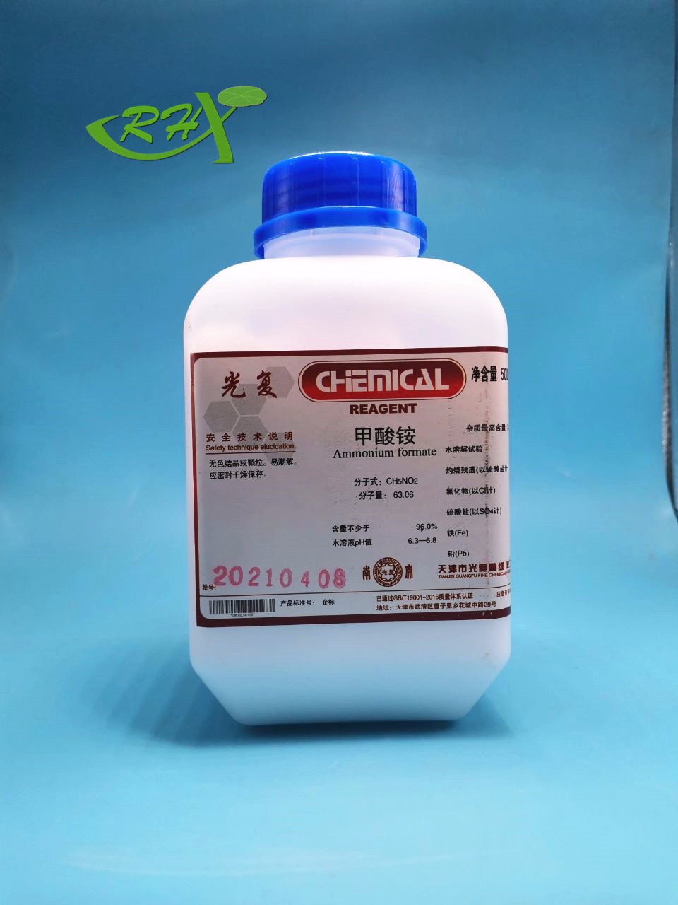 光复 光复 青岛库 甲酸铵 AR 500G 光复 AR 500G 青岛库 AR 500G 青岛库