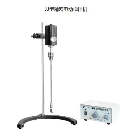 保利 百岭 保利 百岭 临沂库  精密增力电动搅拌器 （适配各规格搅拌棒） 100W  保利 100W 临沂库 100W 临沂库