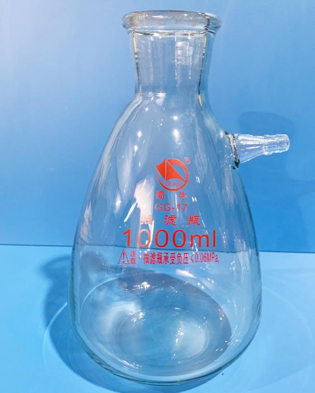 蜀牛 蜀牛 济南库 上嘴过滤瓶 1000ML 蜀牛9#胶塞8*14胶管 1000ML 2只/盒*12/箱 济南库 1000ML 2只/盒*12/箱 济南库