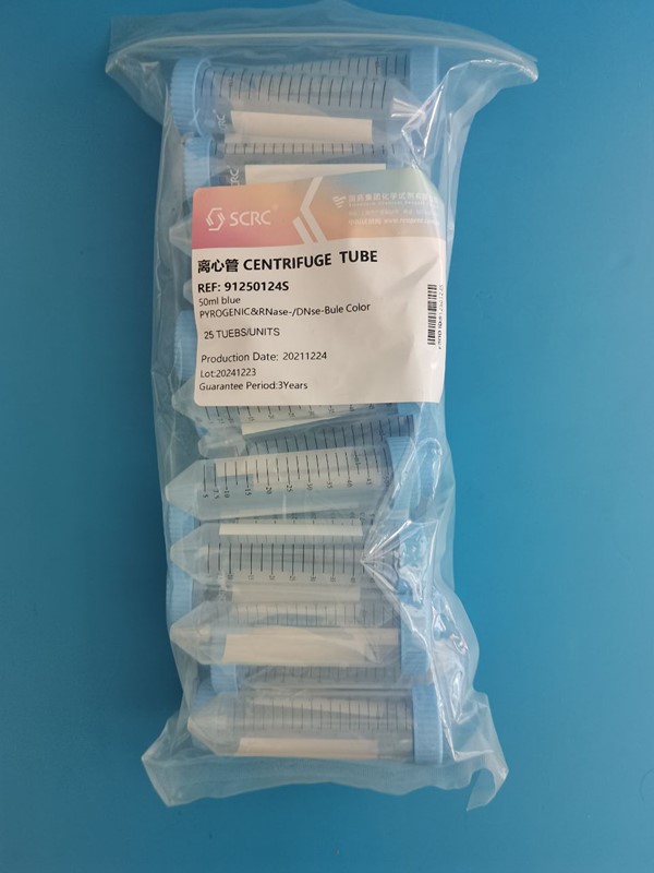 SCRC SCRC 济南库 离心管，灭菌，无热源 15ml，蓝色 25只/包 国药（日本代工） 15ml，蓝色 25只/包 济南库 15ml，蓝色 25只/包 济南库