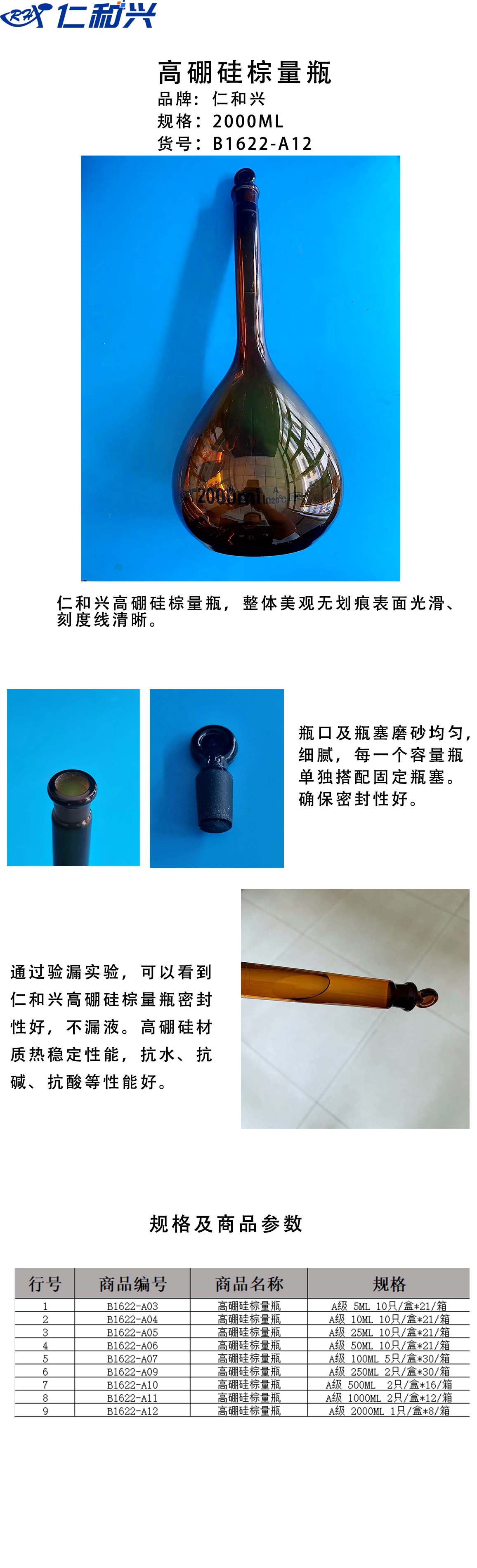 2000 长图.jpg