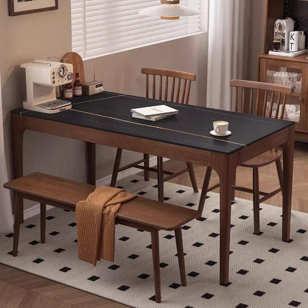 爱客意 爱客意 榉木餐桌云岩 130/160*80*76 云岩 130/160*80*76 云岩