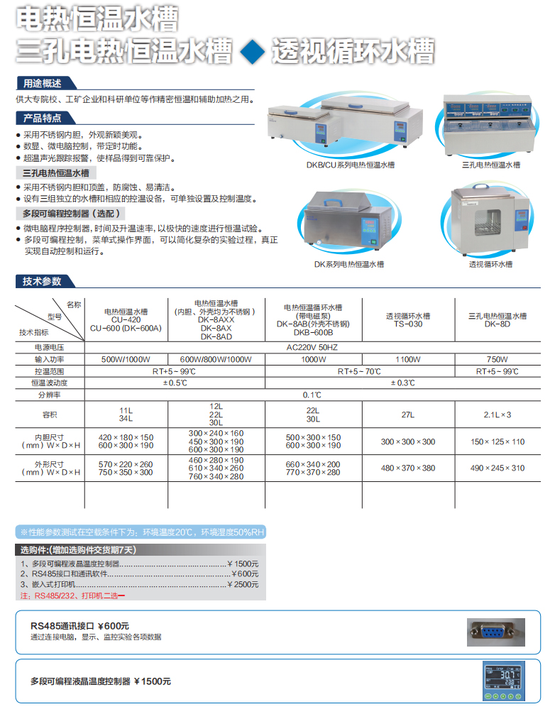 800x1000 画布.jpg