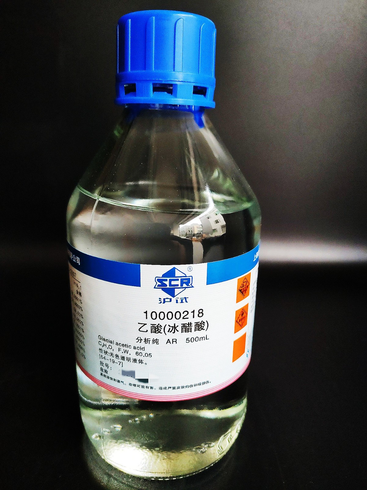 国药 沪试 国药 沪试 济南库 冰乙酸 AR 500ML 国药 （公安部69种重点化学品）边境管控,禁发云南 AR 500ML AR 500ML