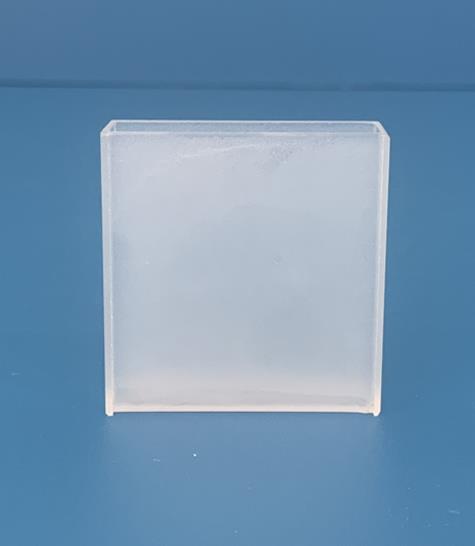 临沂库 751耐溶剂玻璃比色皿G 40MM RHX 40MM 10只/盒 40MM 10只/盒