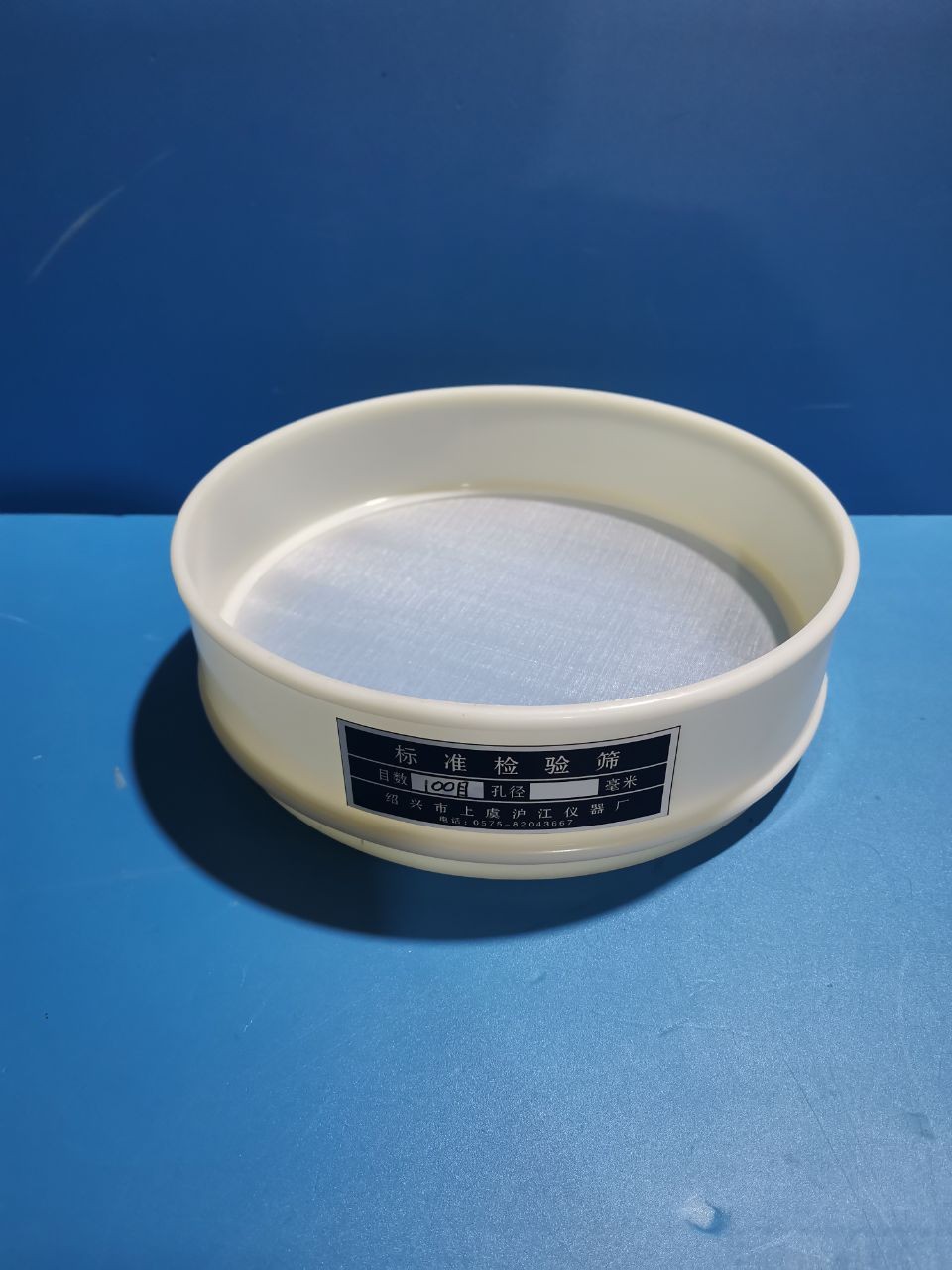 青岛库 尼龙筛 100目 上虞 100目 100目