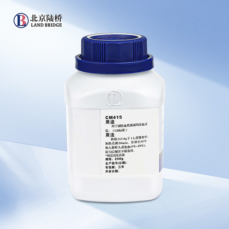 陆桥 陆桥 氯化钠血琼脂基础 CM415 CM415