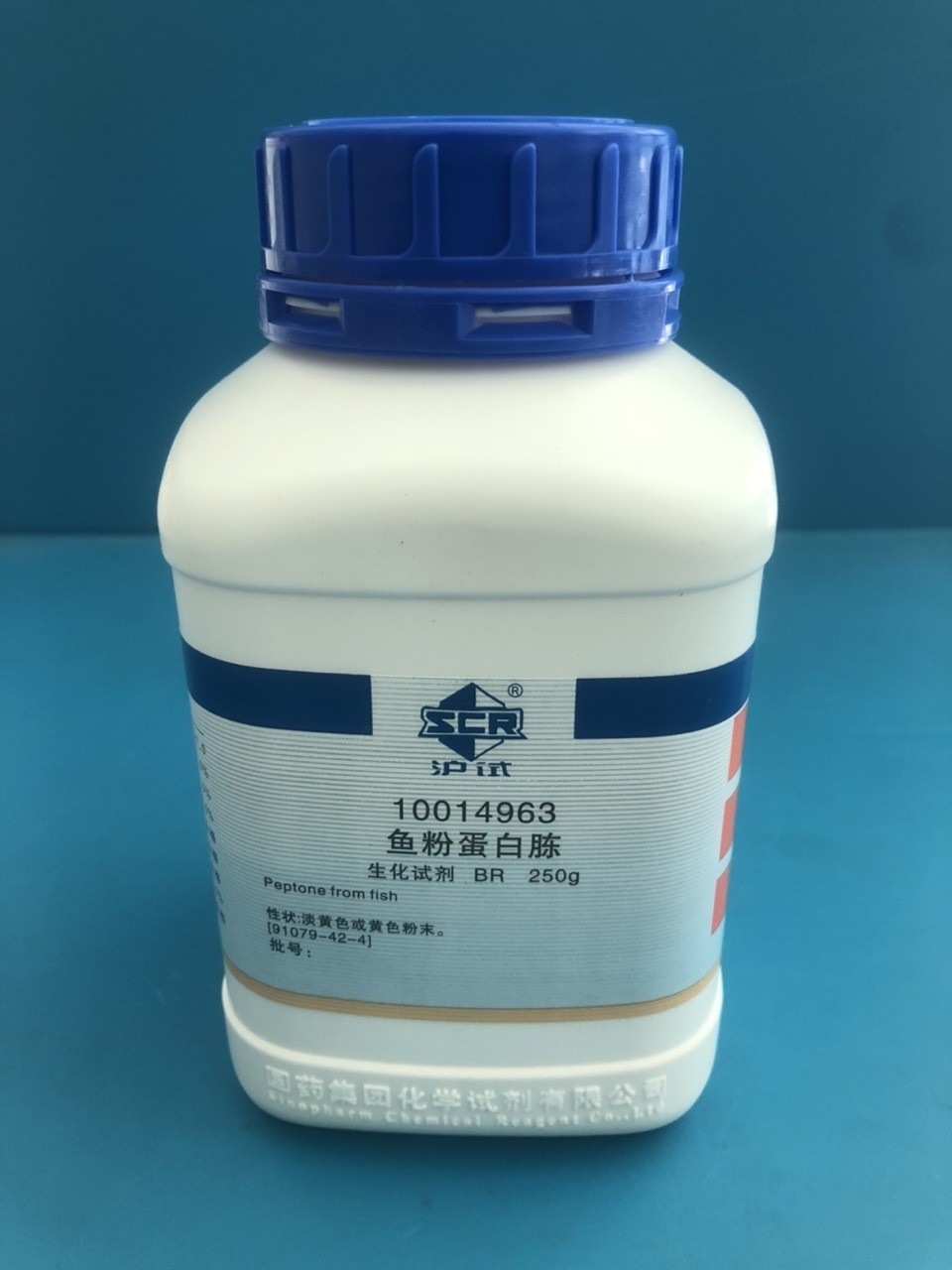 国药 沪试 国药 沪试 济南库 鱼粉蛋白胨 BR 250G 国药 BR 250G BR 250G
