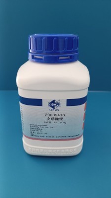 国药 沪试 国药 沪试 济南库 次硝酸铋 AR 500G 国药 AR 500G AR 500G