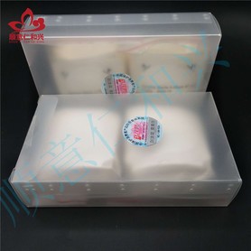 津腾 津腾 临沂库 无菌微孔滤膜 MCE国产水系47/0.45 津腾 100片/包 内有两小盒 47/0.45 100片/包 临沂库 47/0.45 100片/包 临沂库