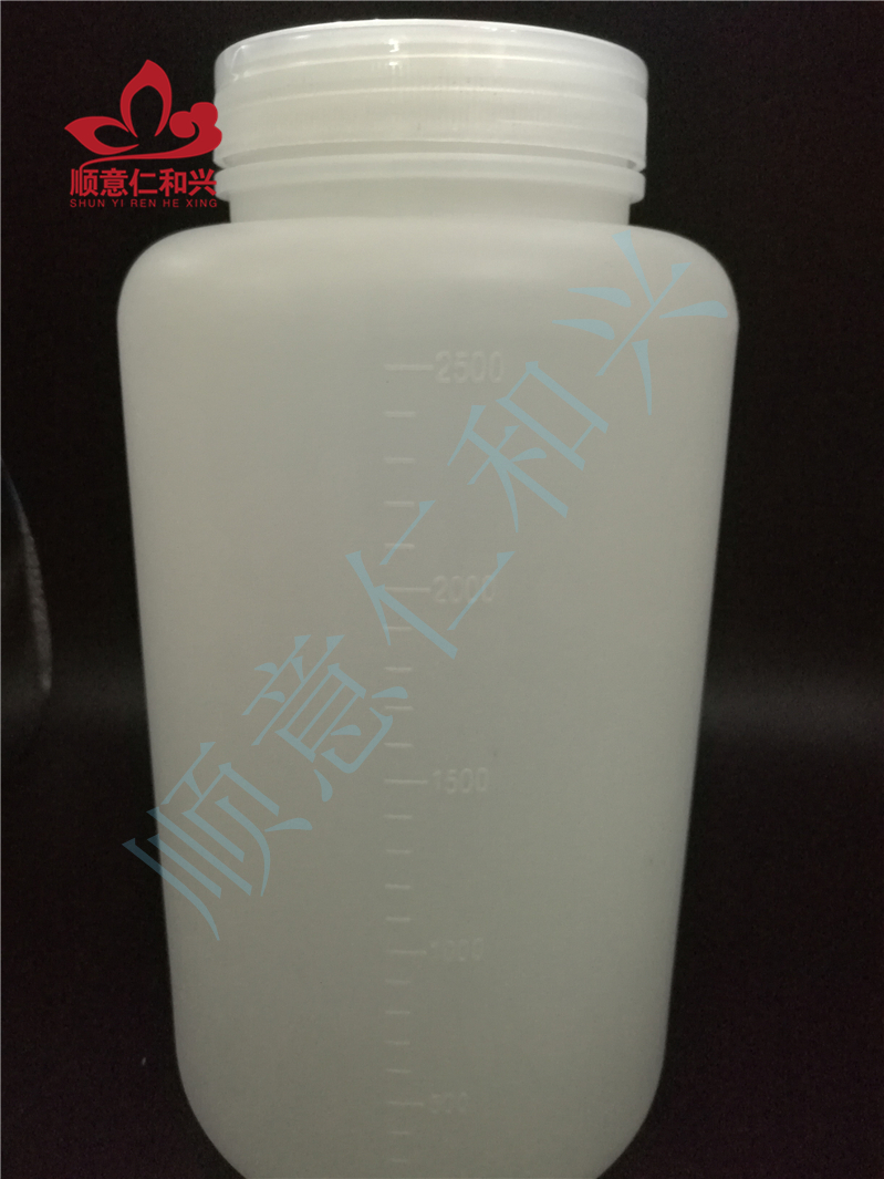青岛库 大口塑料瓶 2500ML HB 2500ML，72只/箱 2500ML，72只/箱