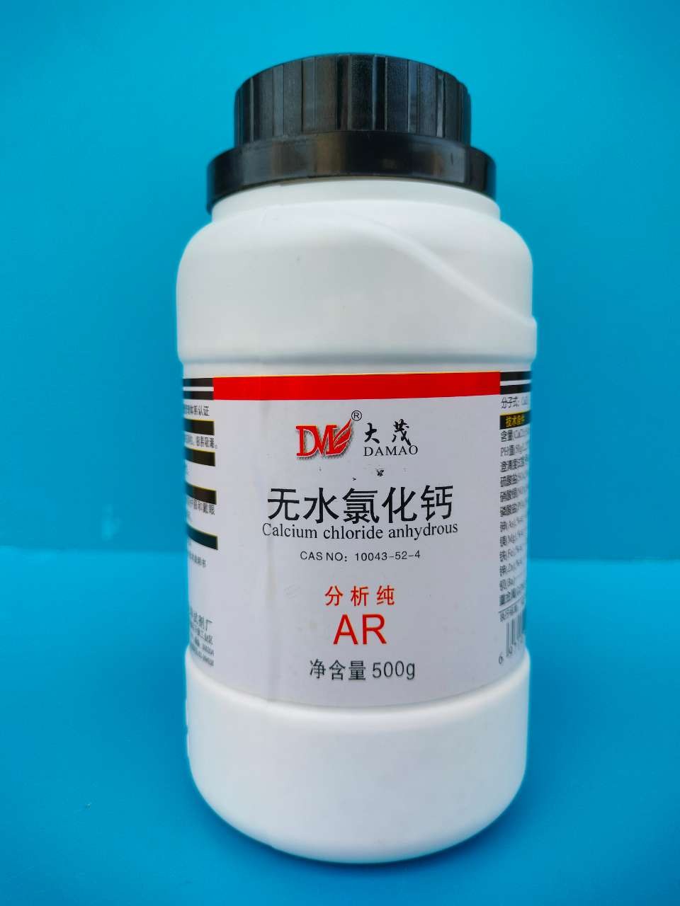 大茂 大茂 济南库 无水氯化钙 大茂 AR 500G AR 500G AR 500G