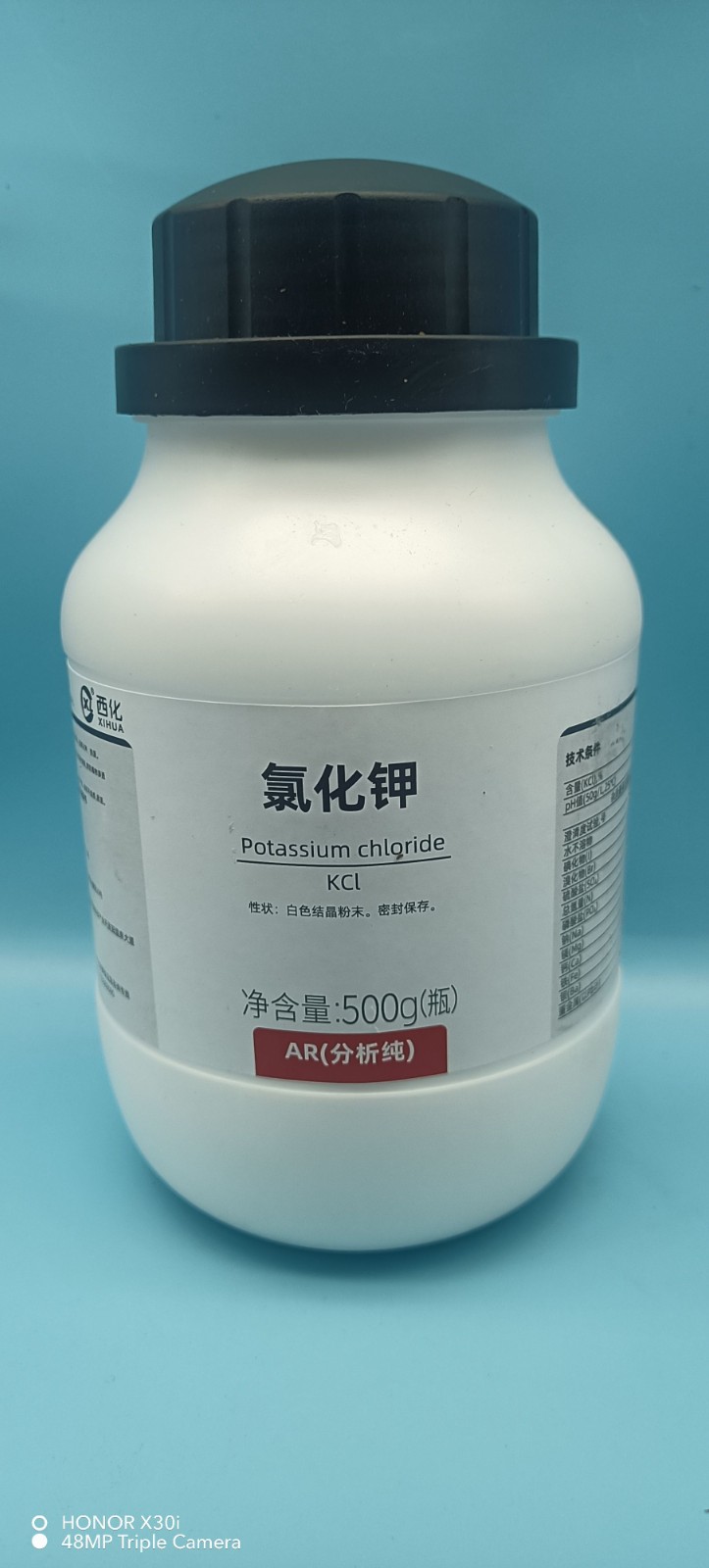 西陇 西陇 临沂库 氯化钾 AR 500G 西陇 AR 500G 临沂库 AR 500G 临沂库