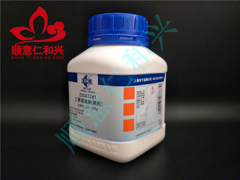 沪试 沪试 青岛库 多聚磷酸钠、三磷酸钠  颗粒 CP 500G 国药 CP 500G 青岛库 CP 500G 青岛库