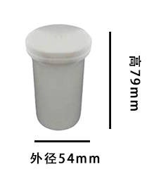 仪贝尔 仪贝尔 厂仓发货 四氟内衬(防爆款）60ml 60ML 厂仓 60ML 厂仓