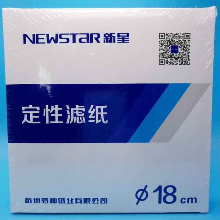 新星滤纸 新星滤纸 临沂库 定性滤纸 18cm 中 新星  杭州特种 18cm 中  100张/盒*50/箱 临沂库 18cm 中  100张/盒*50/箱 临沂库