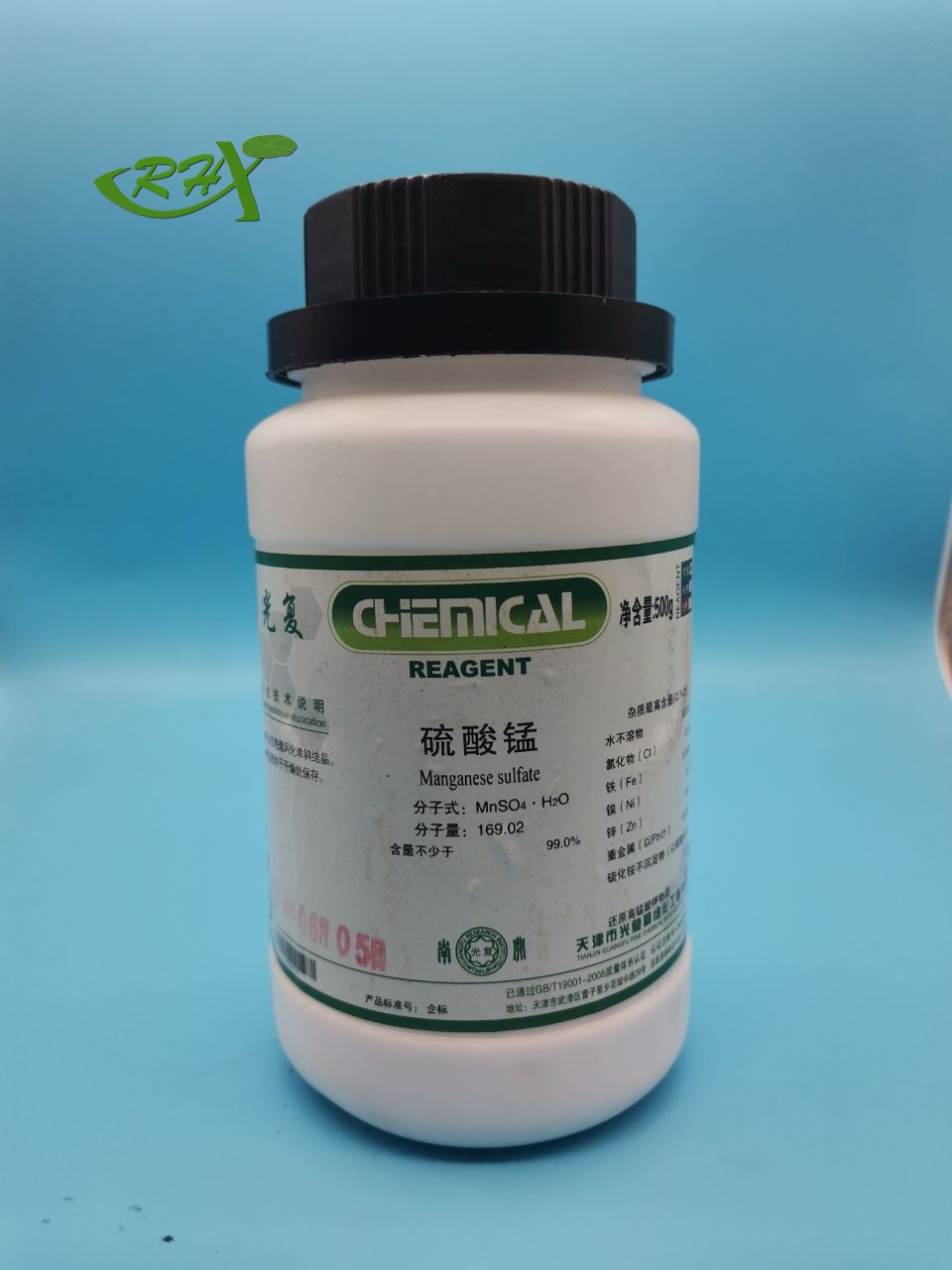 光复 光复 济南库 硫酸锰 GR 500G 光复 GR 500G 济南库 GR 500G 济南库