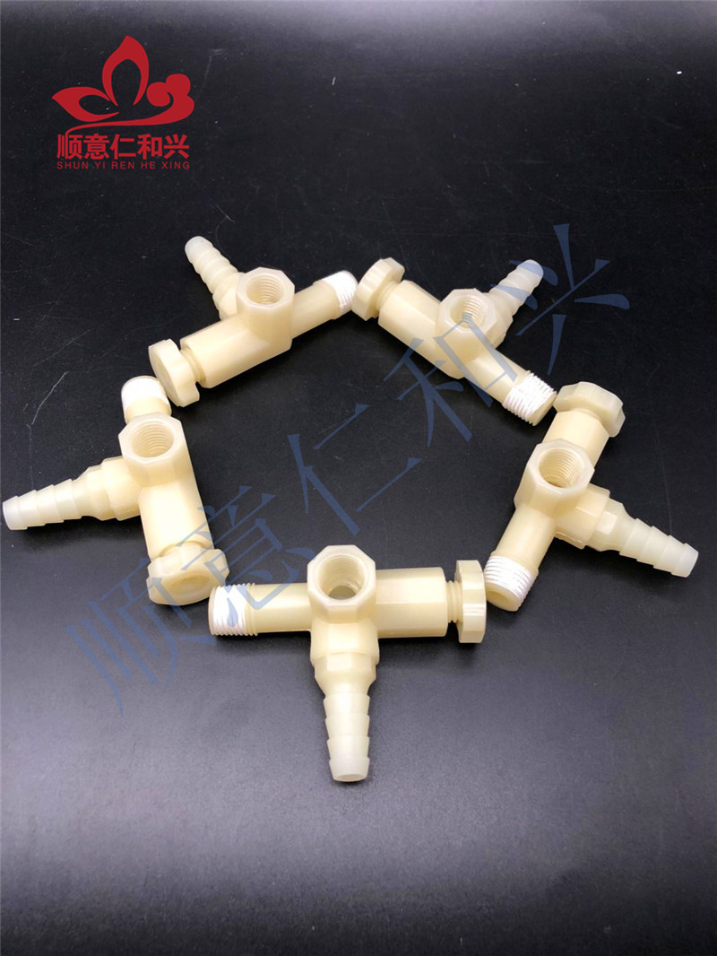 津腾 津腾 济南库 隔膜真空泵 四通接头 津腾  济南库 济南库