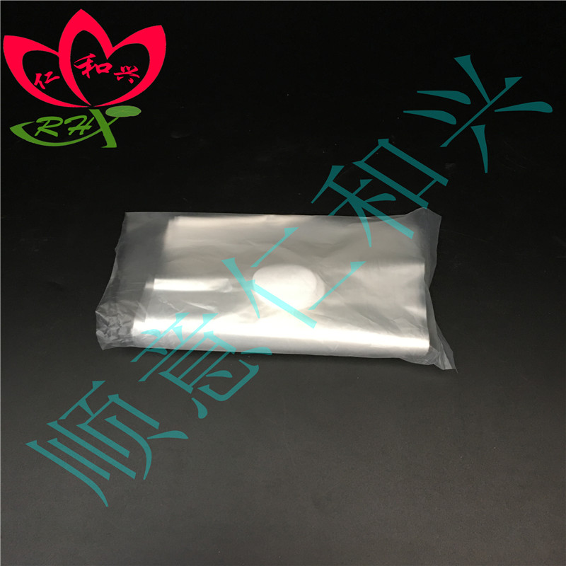 济南库 无菌透气封口膜 （封三角瓶）12*12 50张/包 耐121度20分钟 12*12 50张/包，120包/箱 济南库 12*12 50张/包，120包/箱 济南库