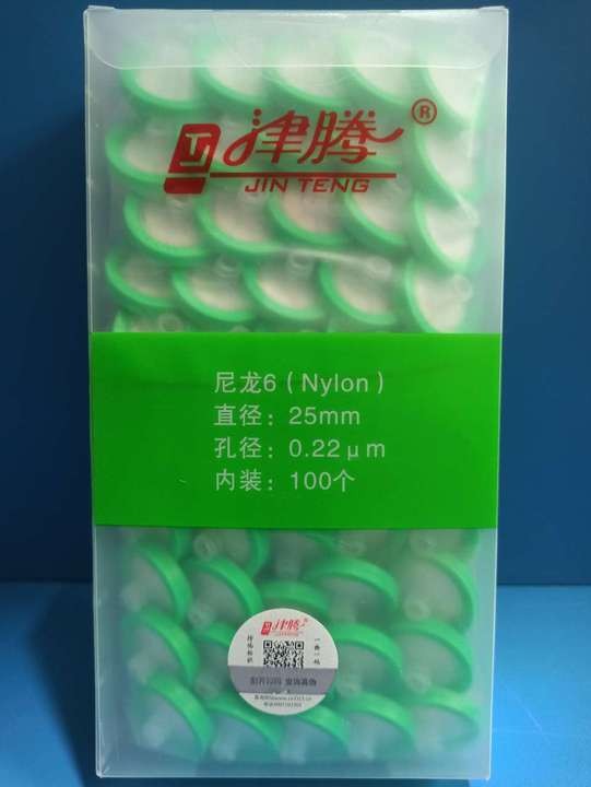 津腾 津腾 临沂库 一次性针头滤器 有机 尼龙6  25/0.22 绿 津腾 25/0.22 绿 100只/包 临沂库 25/0.22 绿 100只/包 临沂库