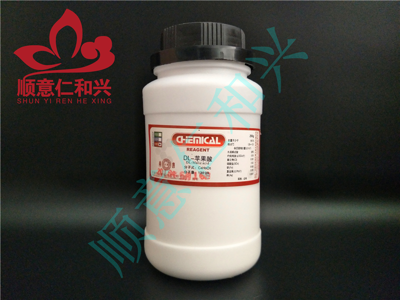 光复 光复 济南库 DL-苹果酸 AR 250G 光复 AR 250G AR 250G