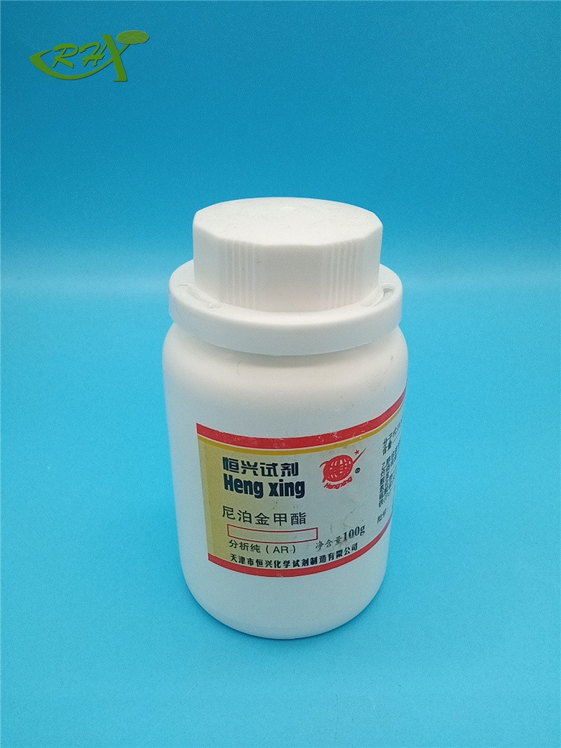 恒兴 恒兴 青岛库 尼泊金甲酯(对羟基苯甲酸甲酯) AR 100G 恒兴 AR 100G 青岛库 AR 100G 青岛库