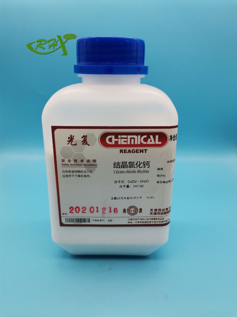 光复 光复 青岛库 结晶氯化钙 二水 AR 500G 光复 AR 500G 青岛库 AR 500G 青岛库