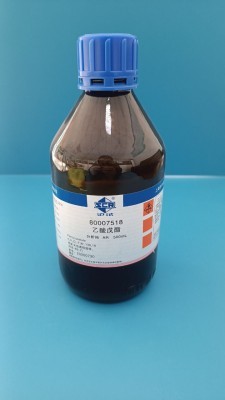 国药 沪试 国药 沪试 乙酸戊酯 500ML AR（沪试），≥99.0% 500ML AR（沪试），≥99.0% 500ML AR（沪试），≥99.0%