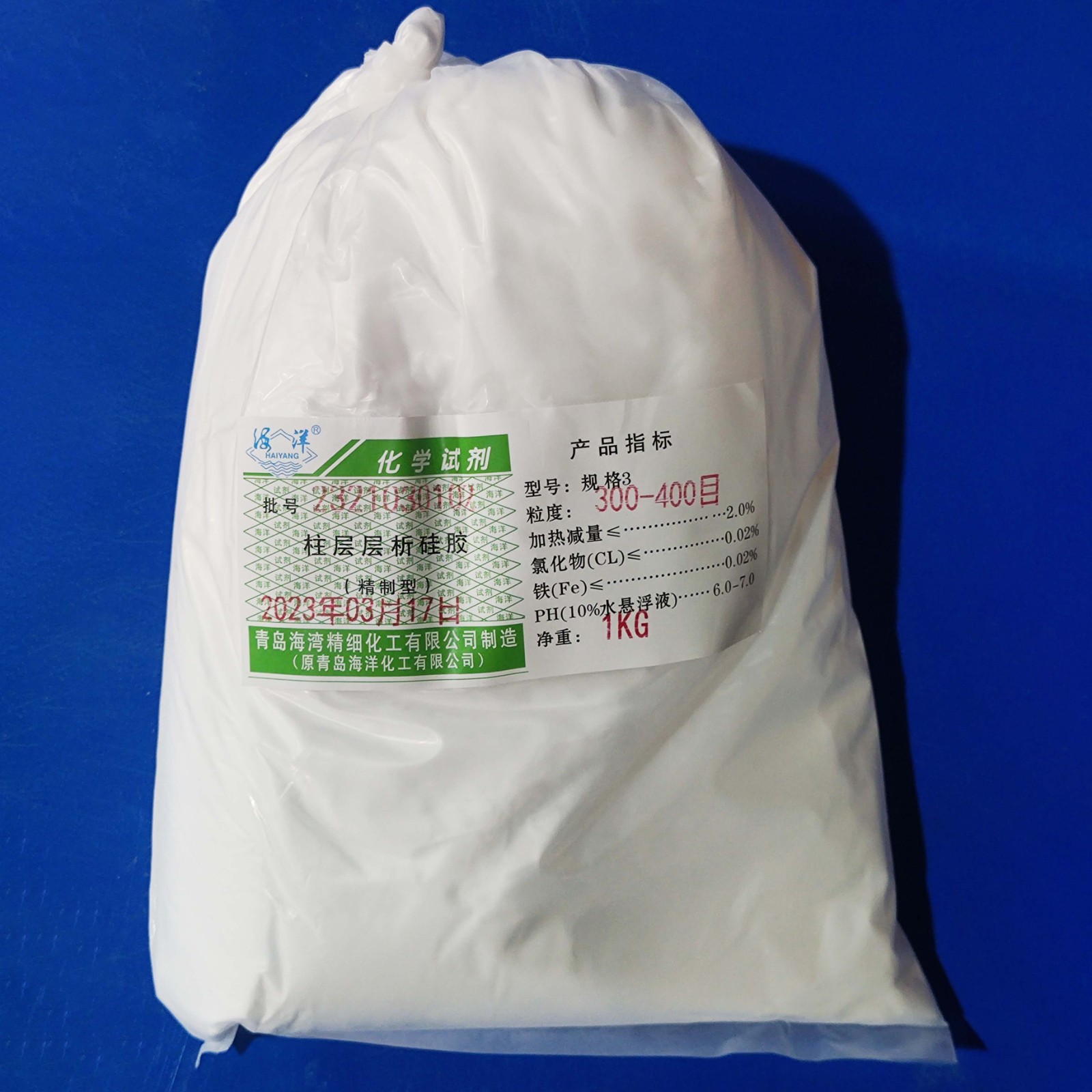 海洋 海洋 济南库  层析硅胶 1000G 300-400目  海洋 1000G 300-400目 1000G 300-400目